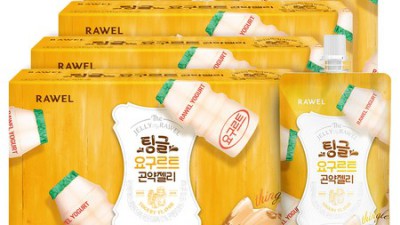 🤫 나만 알고 싶은 무첨가 곤약쌀 곤약미 곤약밥 솔직 후기! 득템 찬스도 함께!